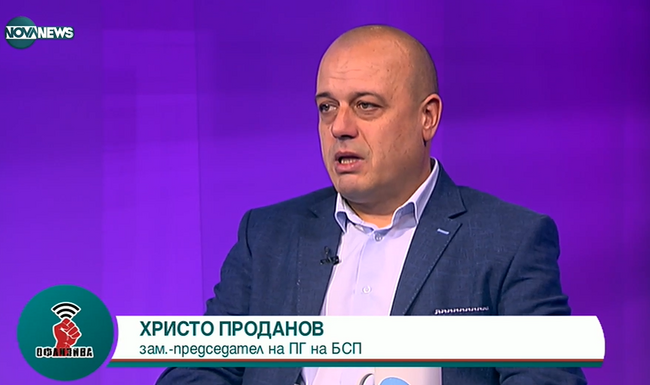 Христо Проданов: Продължаването на политиката на служебния кабинет е немислимо