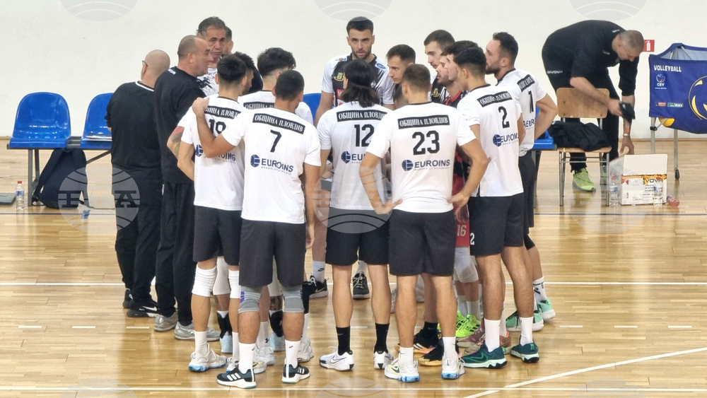 Пловдив - Волейбол - Локомотив Авиа - Пирин Разлог