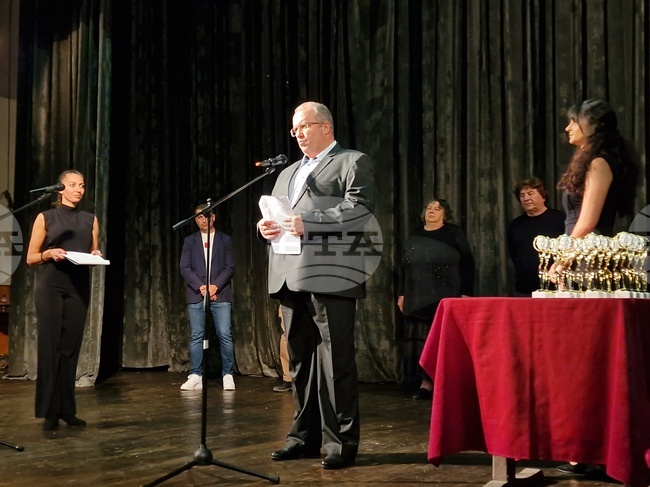 Самоков - Национален фестивал на любителските театри - закриване