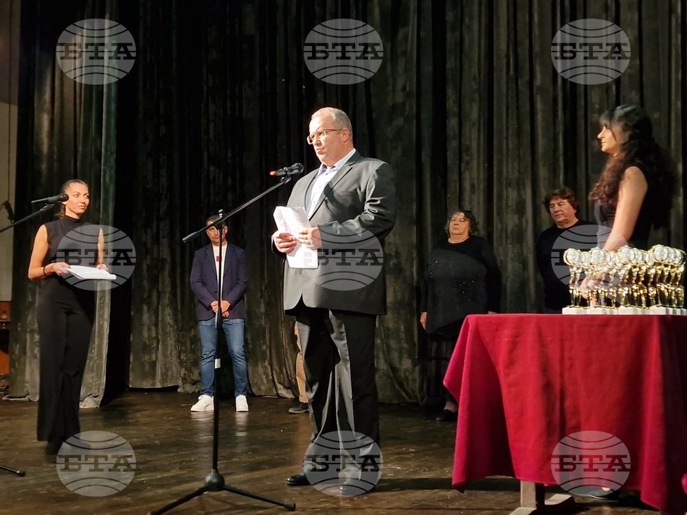 Самоков - Национален фестивал на любителските театри - закриване