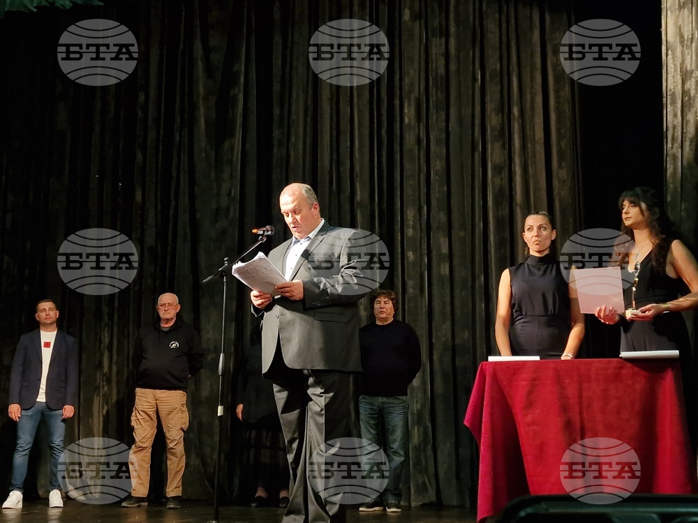 Самоков - Национален фестивал на любителските театри - закриване