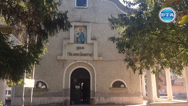 Курбан за здраве бе раздаден на днешния празник Димитровден в Долна Митрополия