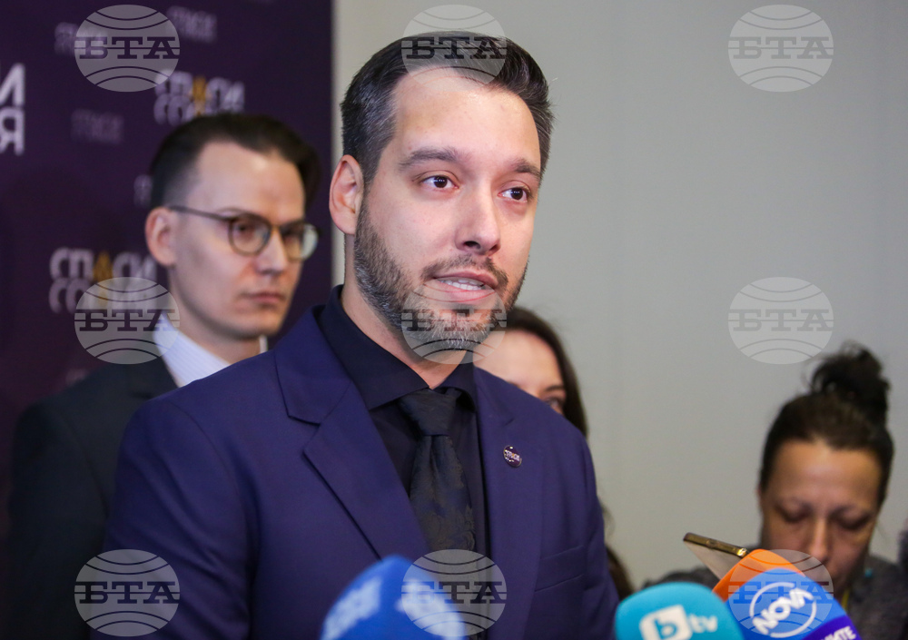 Учредително събрание на Политическа партия „Спаси София“