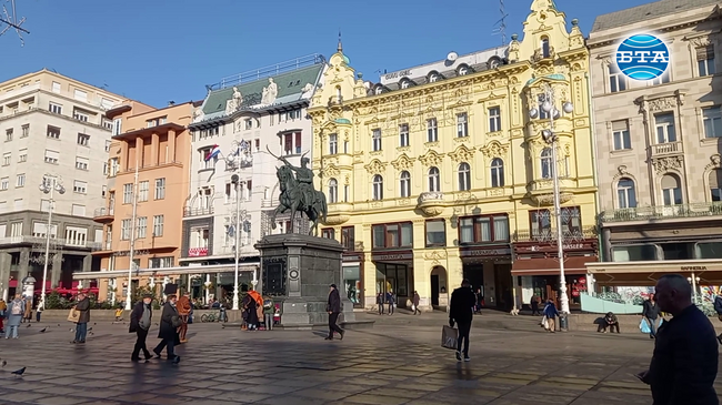 Хърватите се сбогуваха с куната 