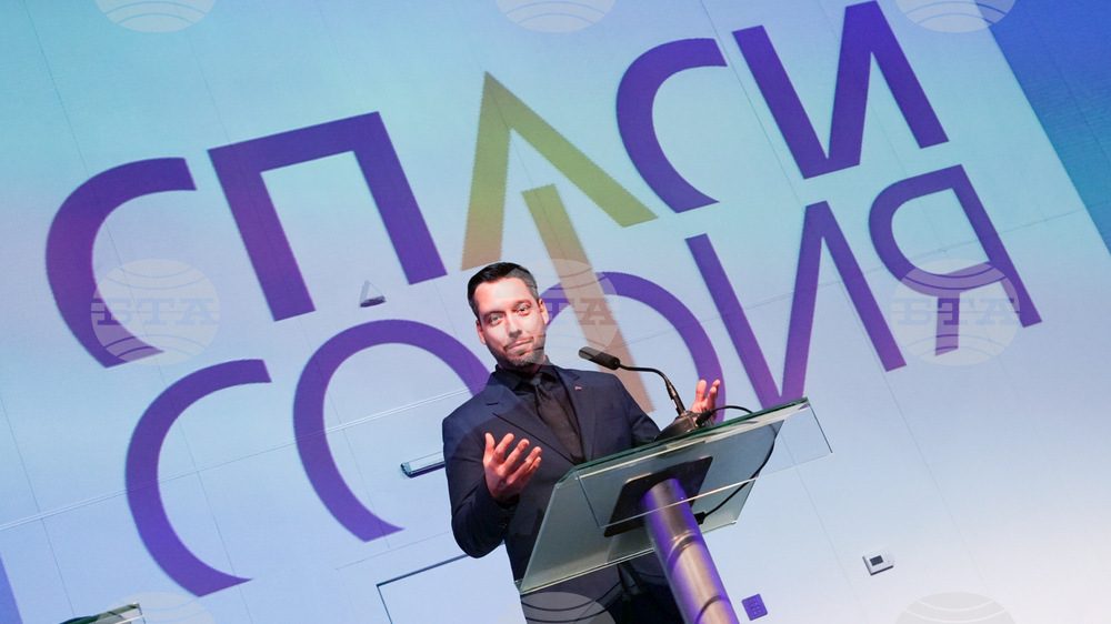 Boris Bonev Elected Chairman of Spasi Sofia Party