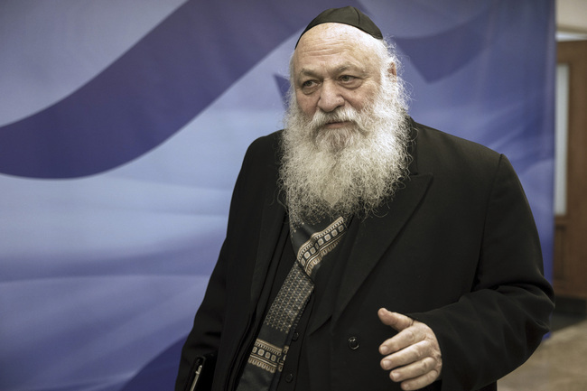 Най-големият коалиционен партньор на Нетаняху подкрепя евентуална сделка за заложниците в Газа