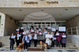 Ловеч - Протест срещу насилието над животни