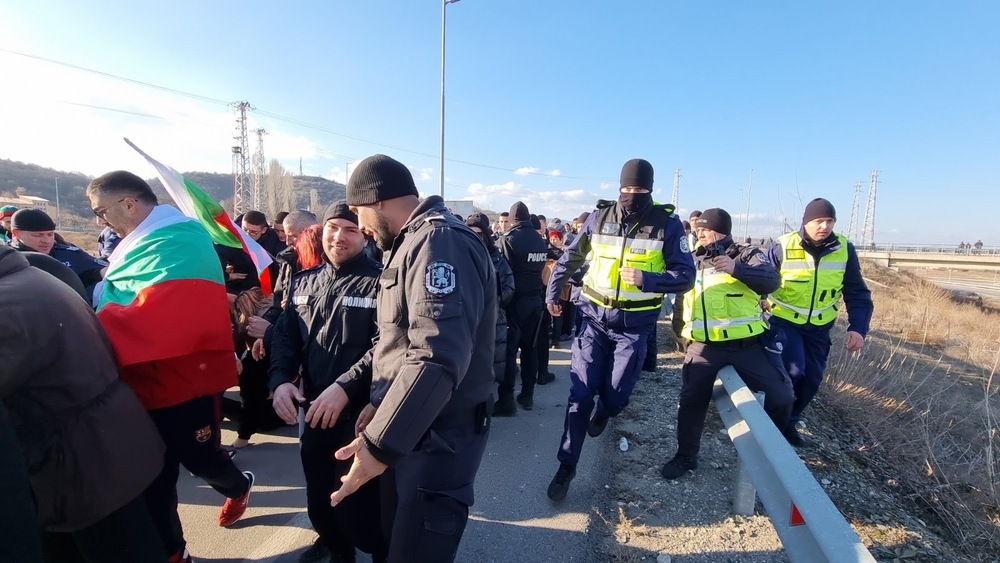 Благоевград - протест - АМ "Струма"