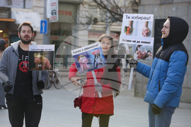 Протест срещу насилието над животни