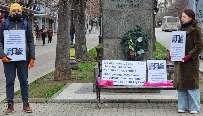 Във Варна руснаци поискаха подкрепа за трима техни сънародници, получили отказ за убежище в България