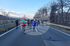 Благоевград - протест - Е79