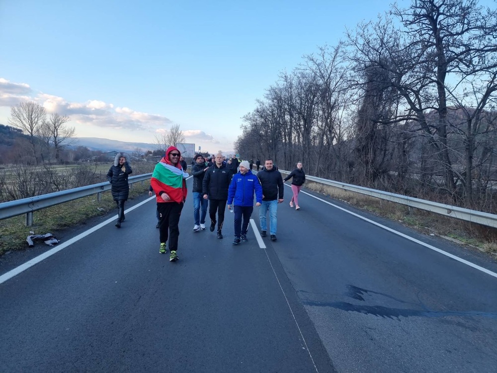 Благоевград - протест - Е79