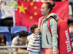 Japan Pan Pacific Open Tennis