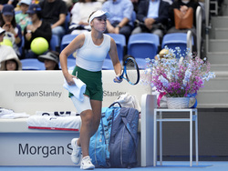 Japan Pan Pacific Open Tennis