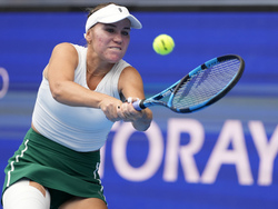 Japan Pan Pacific Open Tennis
