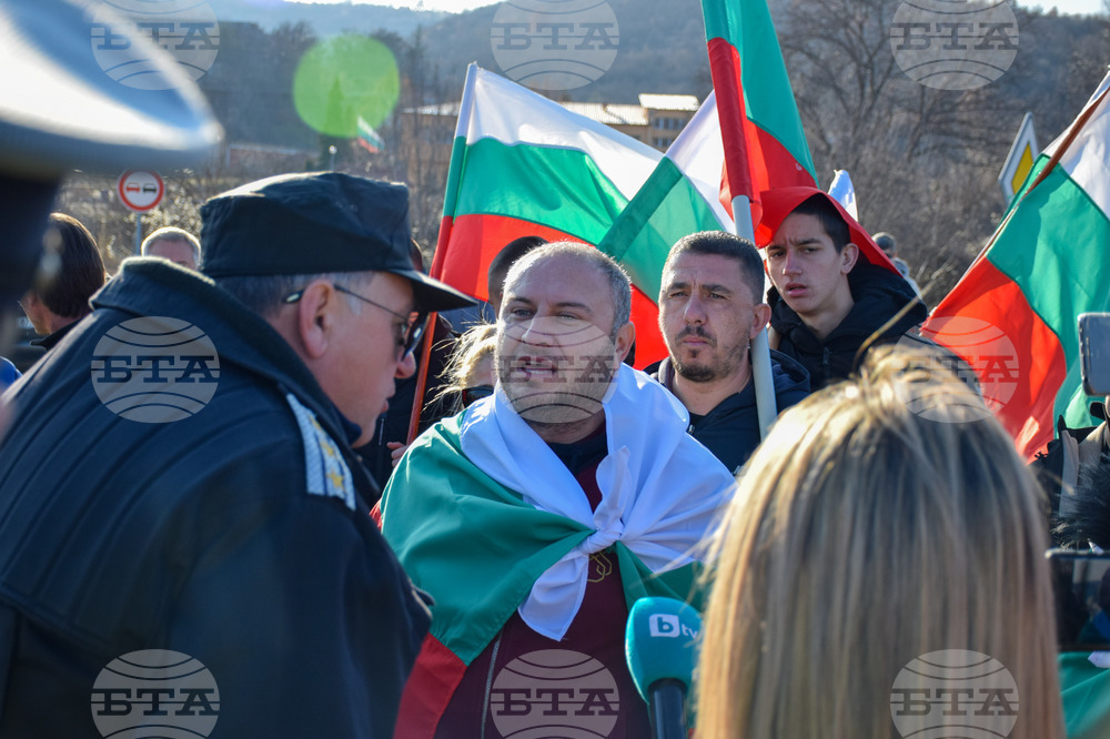 Благоевград - протест - автомагистрала „Струма“