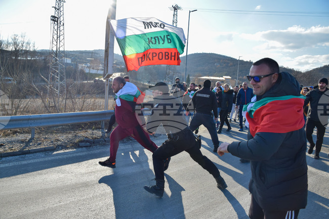 Благоевград - протест - АМ "Струма"