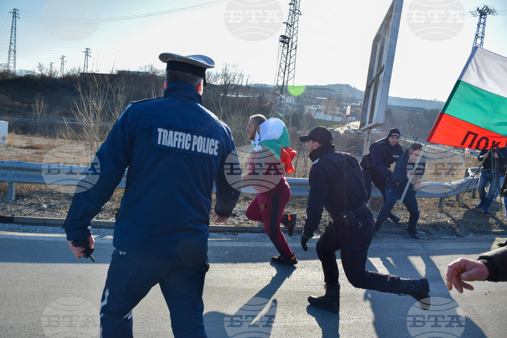 Благоевград - протест - автомагистрала „Струма“