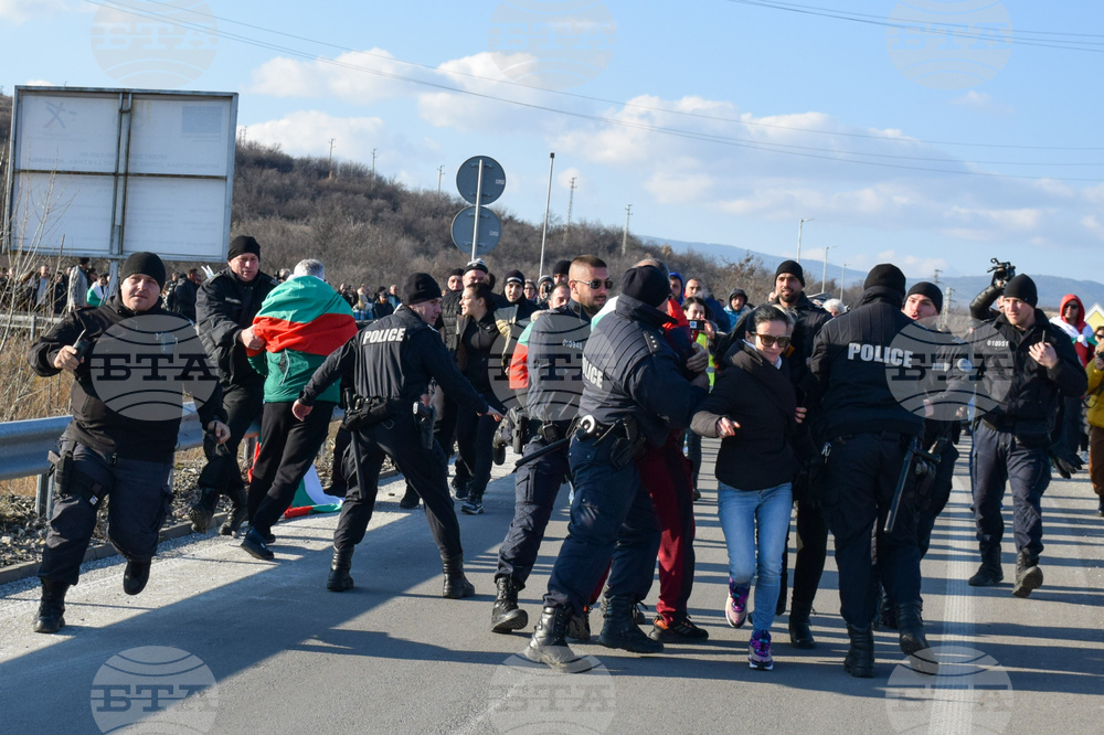 Благоевград - протест - автомагистрала „Струма“