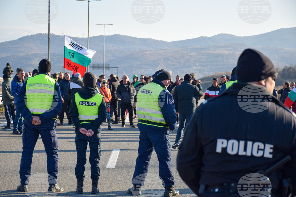 Благоевград - протест - автомагистрала „Струма“
