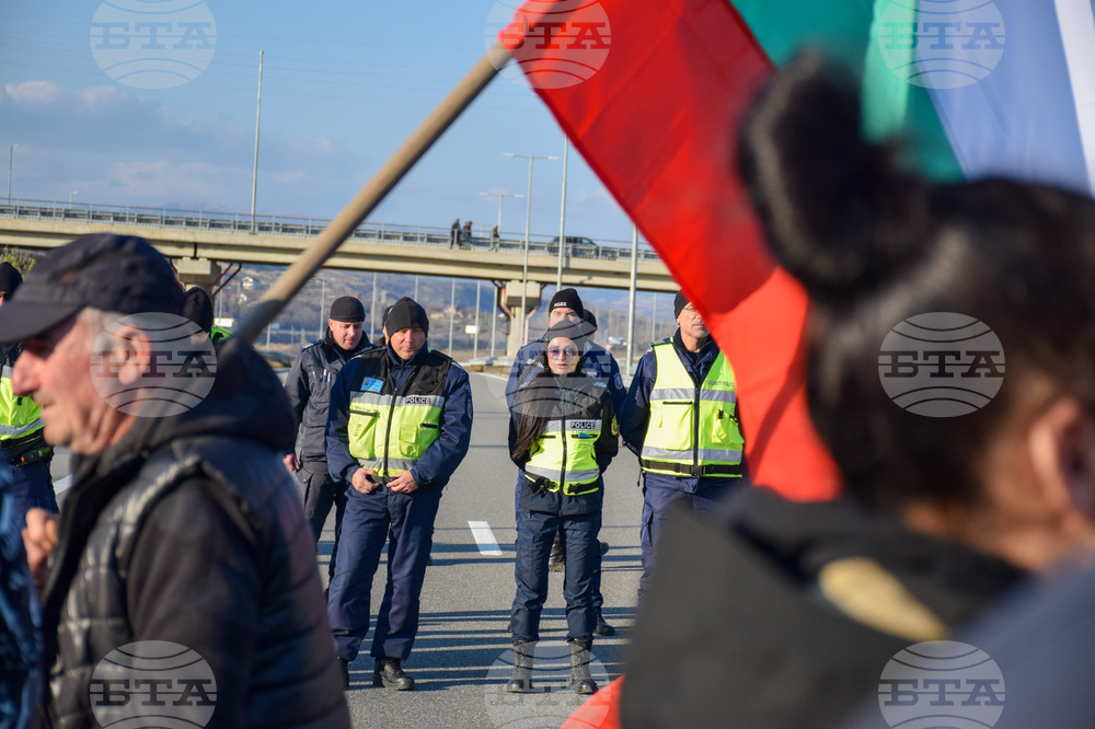 Благоевград - протест - автомагистрала „Струма“