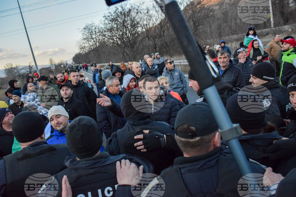 Благоевград - протест - автомагистрала „Струма“