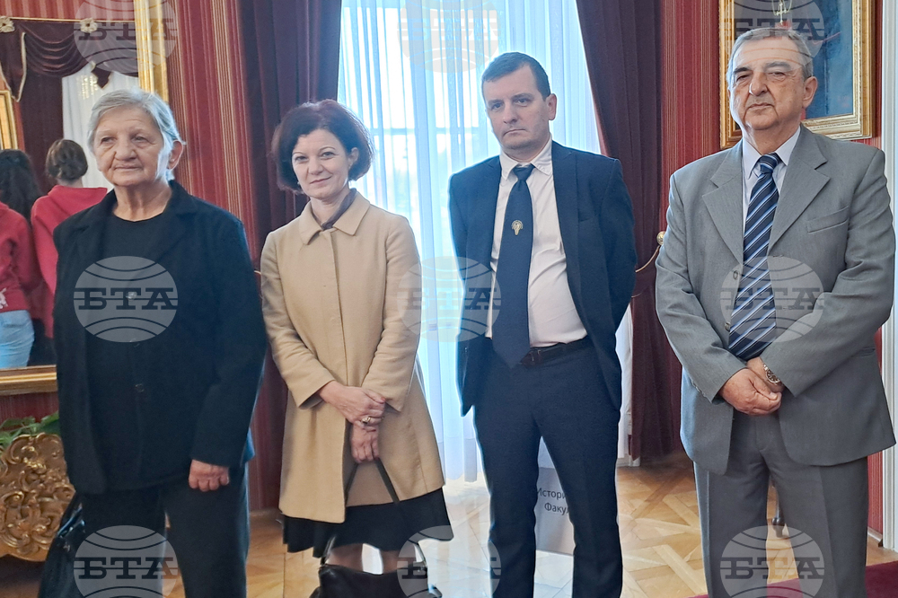 Хърватия - Джаково - Ден на народните будители