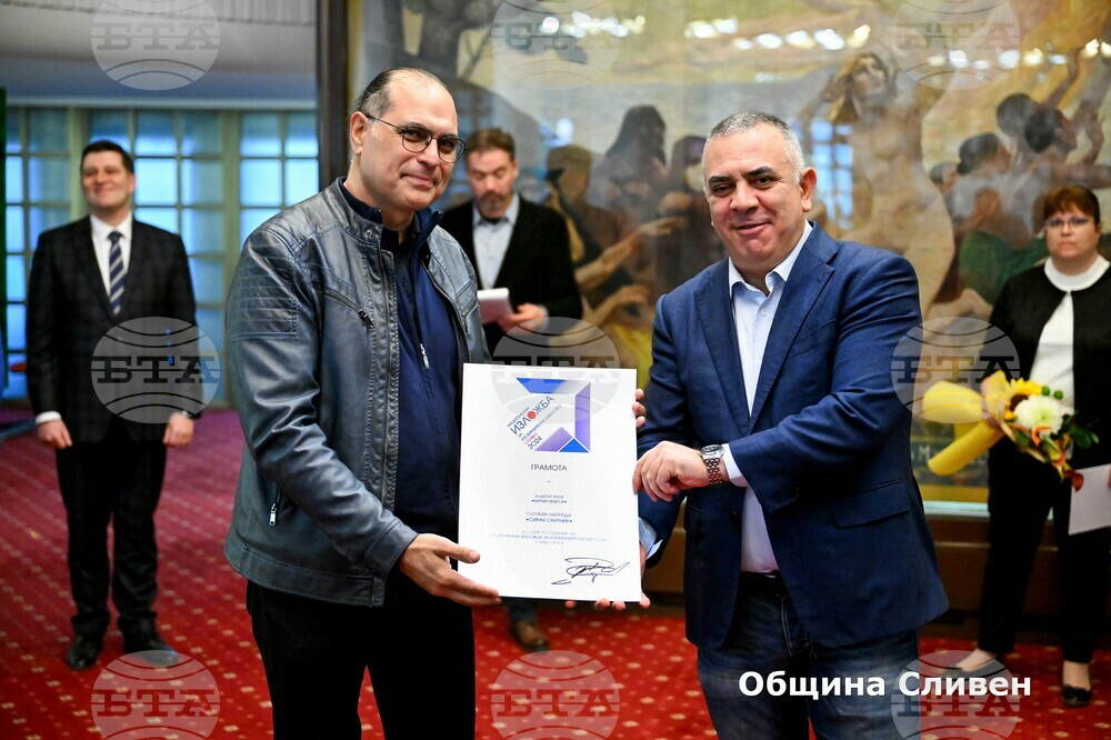 Андрей Янев е тазгодишният носител на наградата "Сирак Скитник"