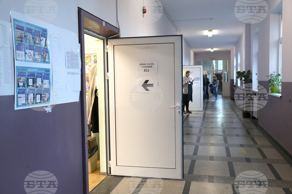 Парламентарни избори - гласуване