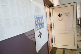 Парламентарни избори - гласуване