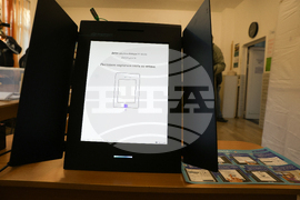 Парламентарни избори - гласуване