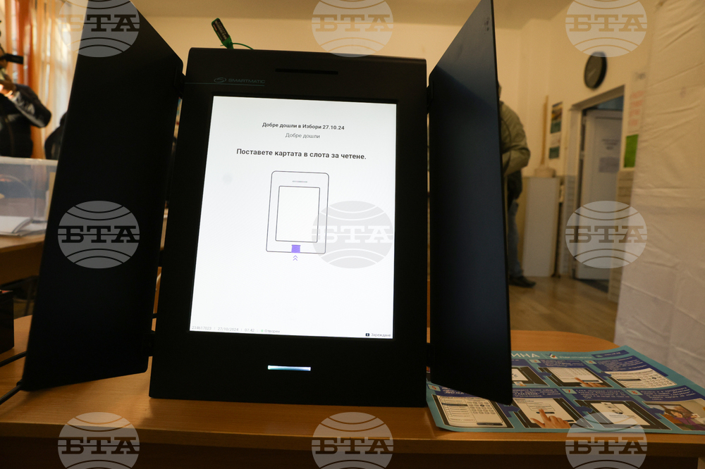 Парламентарни избори - гласуване