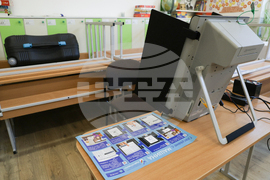 Парламентарни избори - гласуване