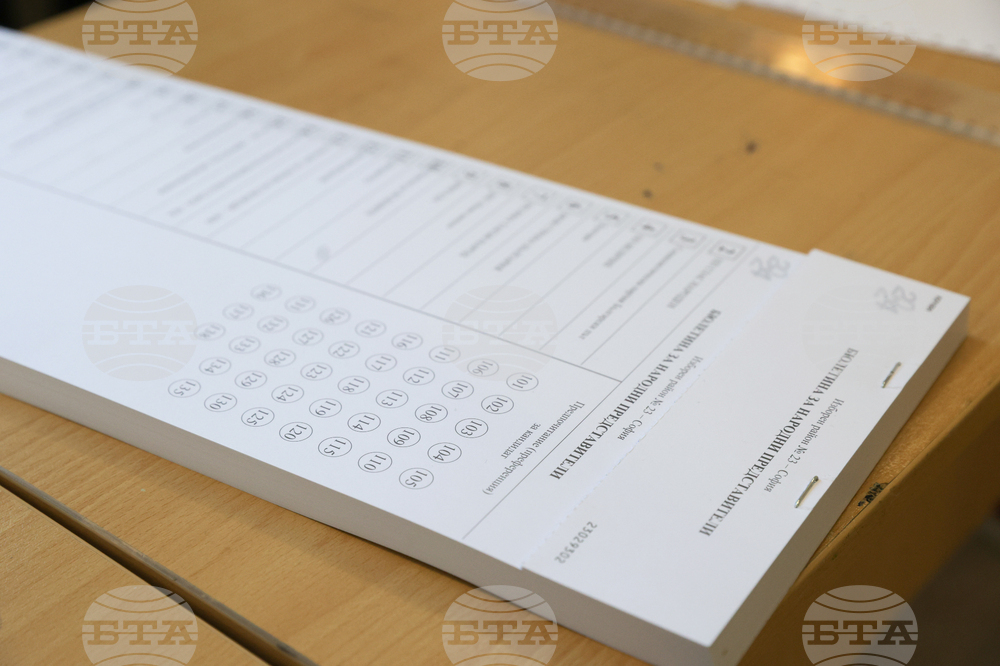 Парламентарни избори - гласуване