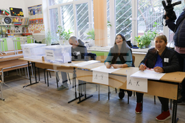 Парламентарни избори - гласуване