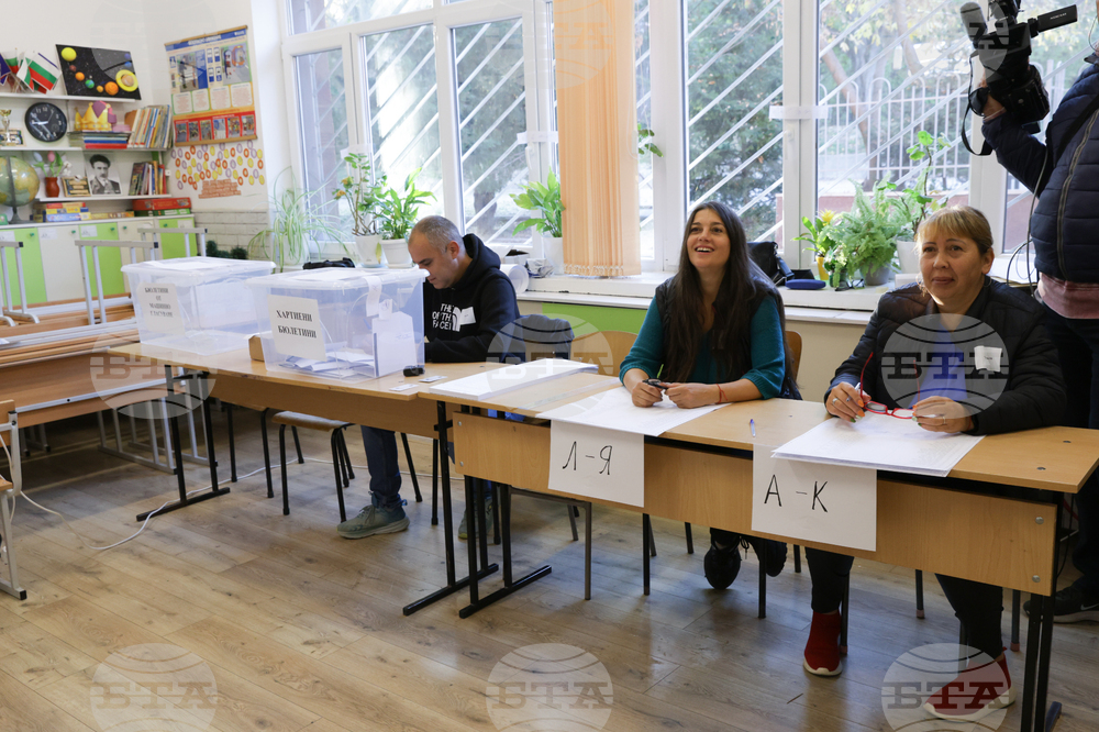 Парламентарни избори - гласуване