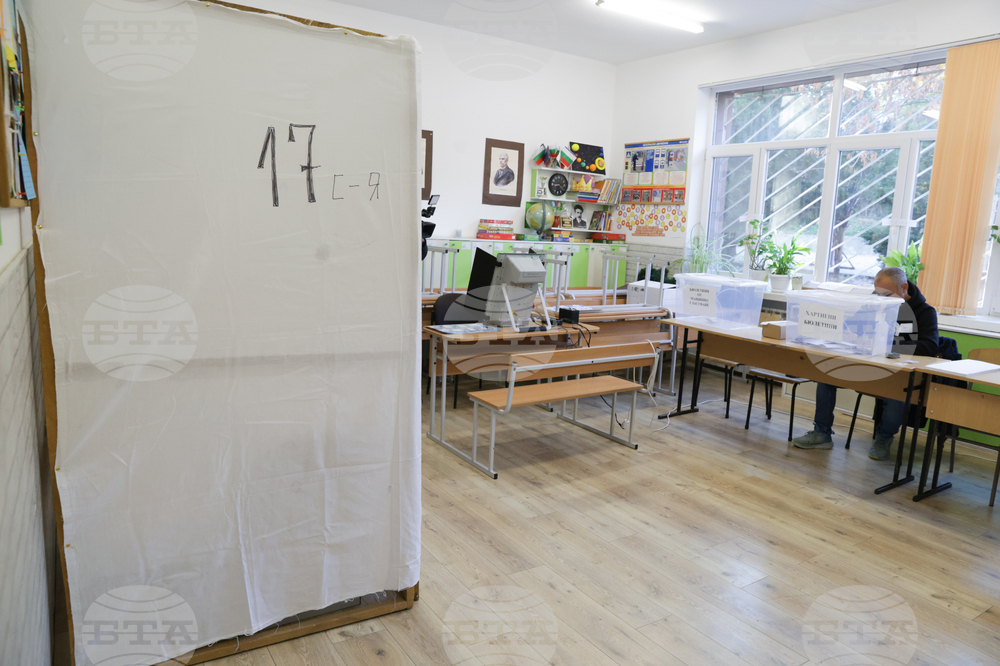 Парламентарни избори - гласуване