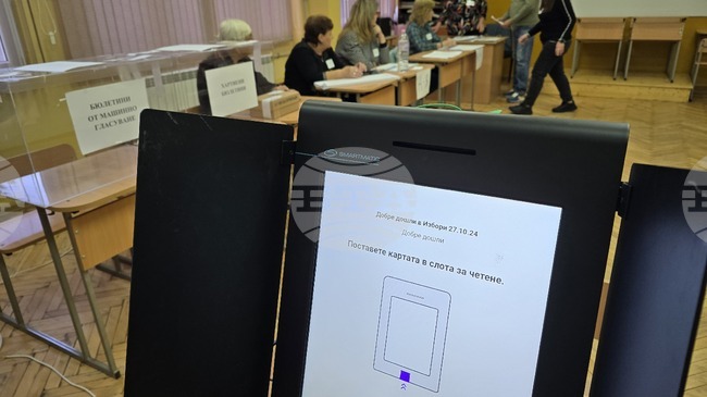 Публично ще бъдат изтеглени номерата на машините за гласуване, които ще бъдат удостоверявани за съответствие