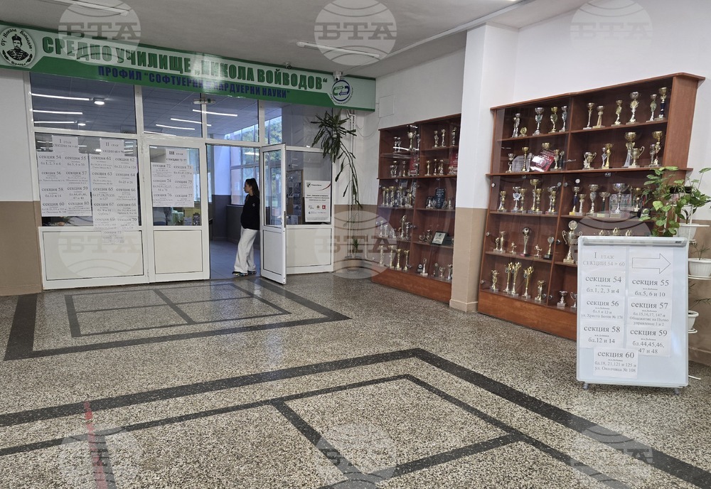 Враца - Парламентарни избори - начало на изборен ден