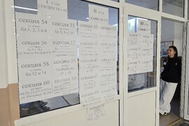 Враца - Парламентарни избори - начало на изборен ден