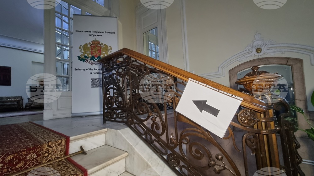 Румъния - избирателна секция - българи - парламентарни избори - гласуване