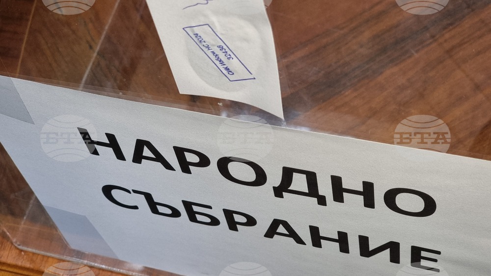 Близо 10,5 процента е избирателната активност в Старозагорско към 11:00 часа