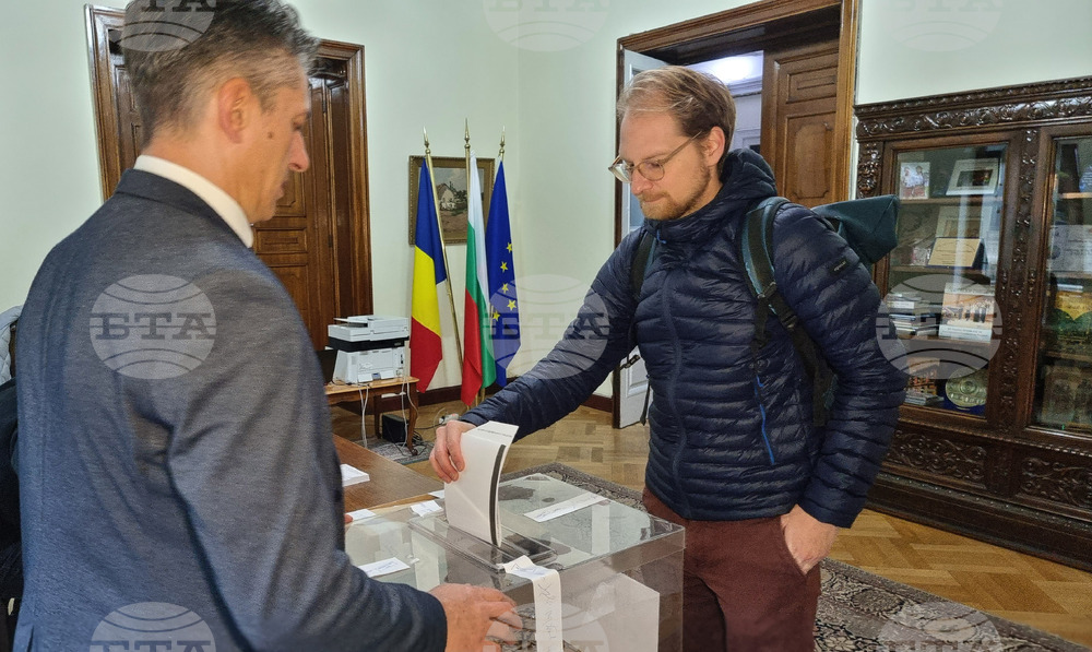 Румъния - избирателна секция - българи - парламентарни избори - гласуване