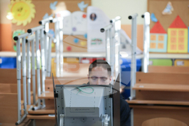 Парламентарни избори - гласуване