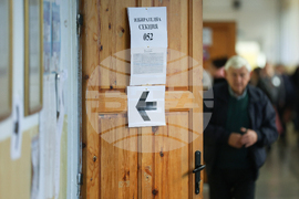 Парламентарни избори - гласуване