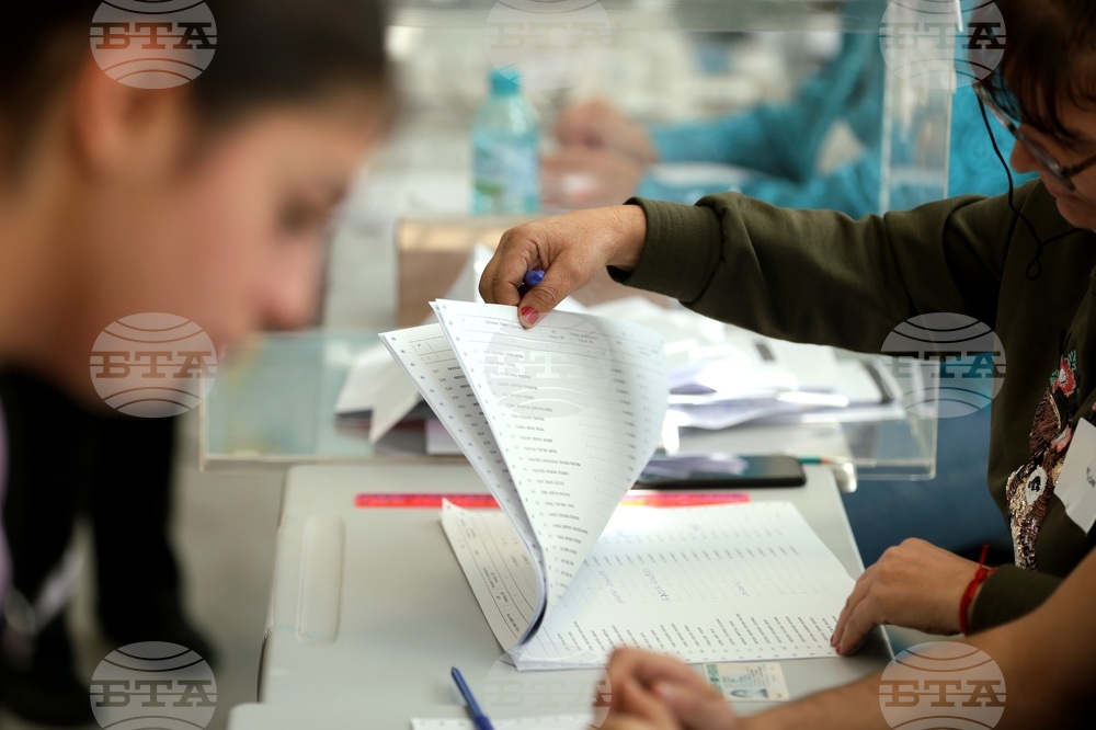 Парламентарни избори - гласуване