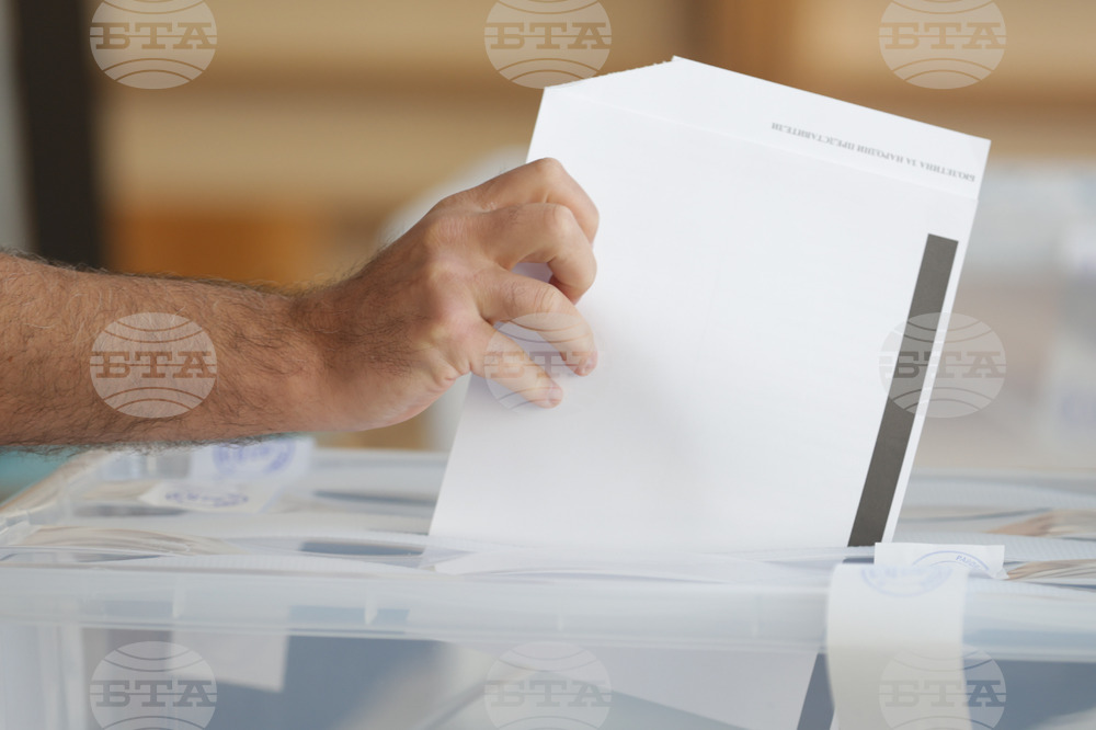 Парламентарни избори - гласуване