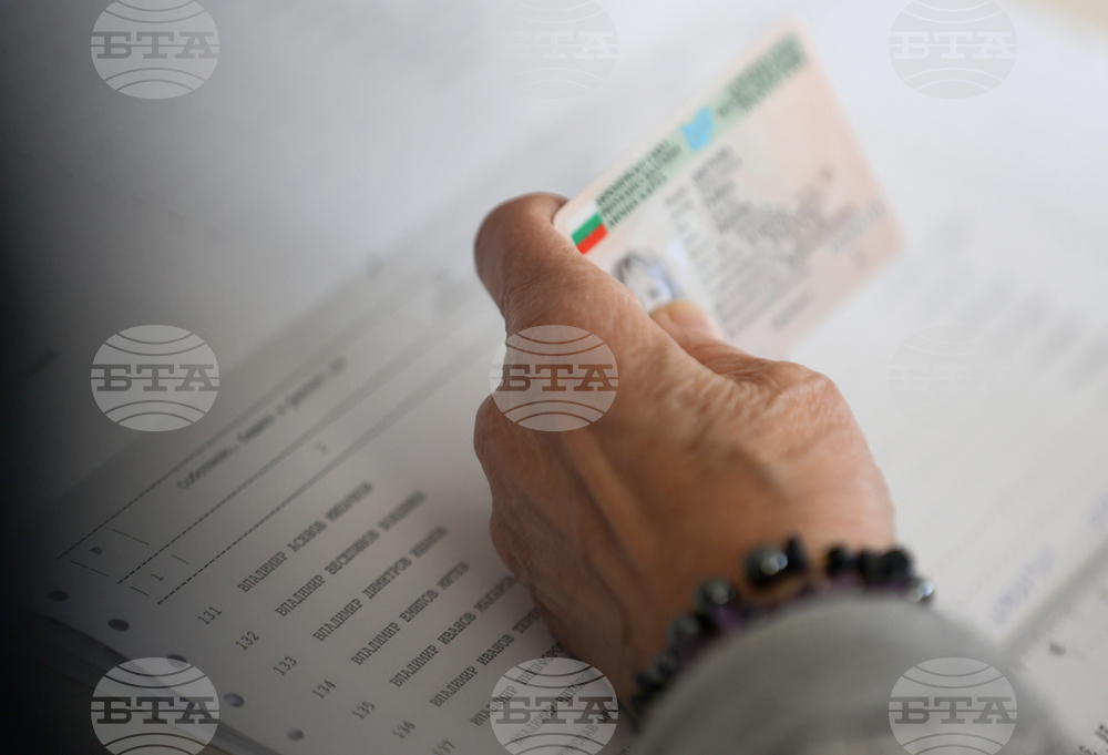 Парламентарни избори - гласуване