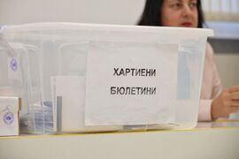 Бургас - парламентарни избори - гласуване