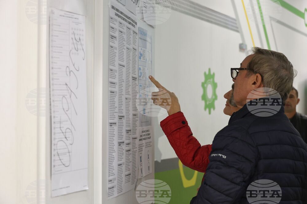 Бургас - парламентарни избори - гласуване